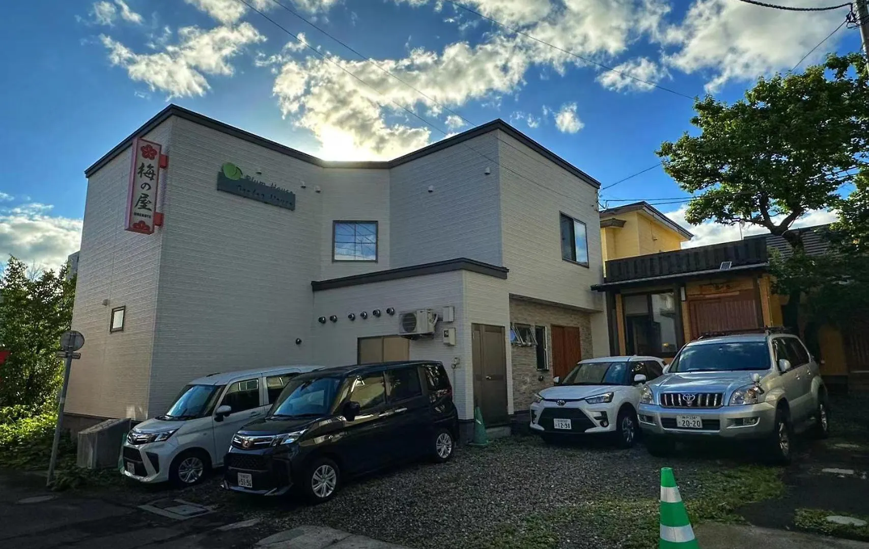 Garden House Umenoya Otaru Apartment Homestay