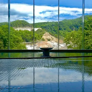 传统日式旅馆 第一滝本馆, 登别