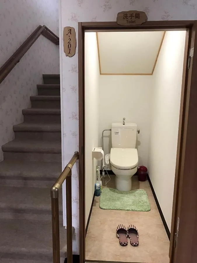 Appartement Garden House Umenoya Otaru 0*,  Japon